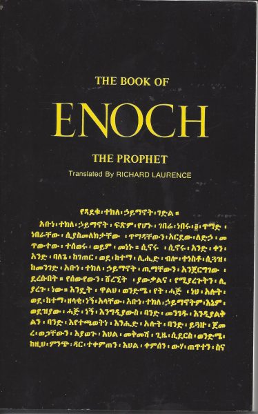 The Book of ENOCH Richard Laurence (Translation)