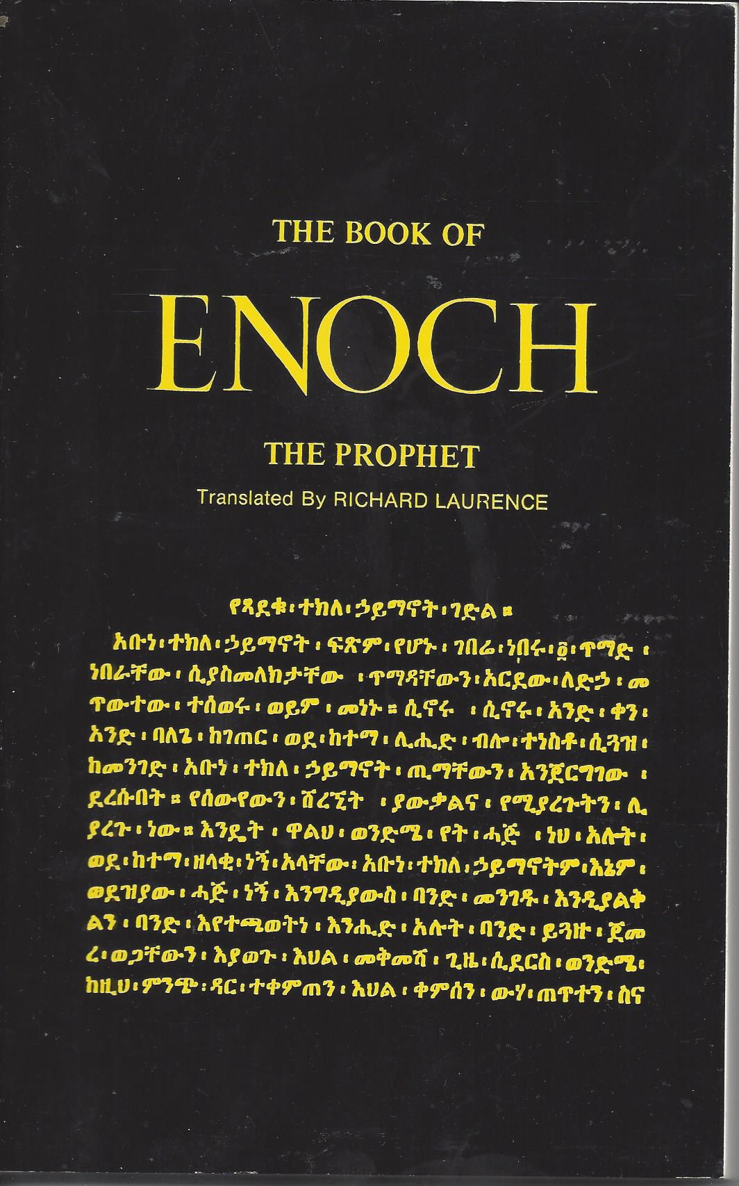 The Book Of ENOCH Richard Laurence Translation Guihon Books